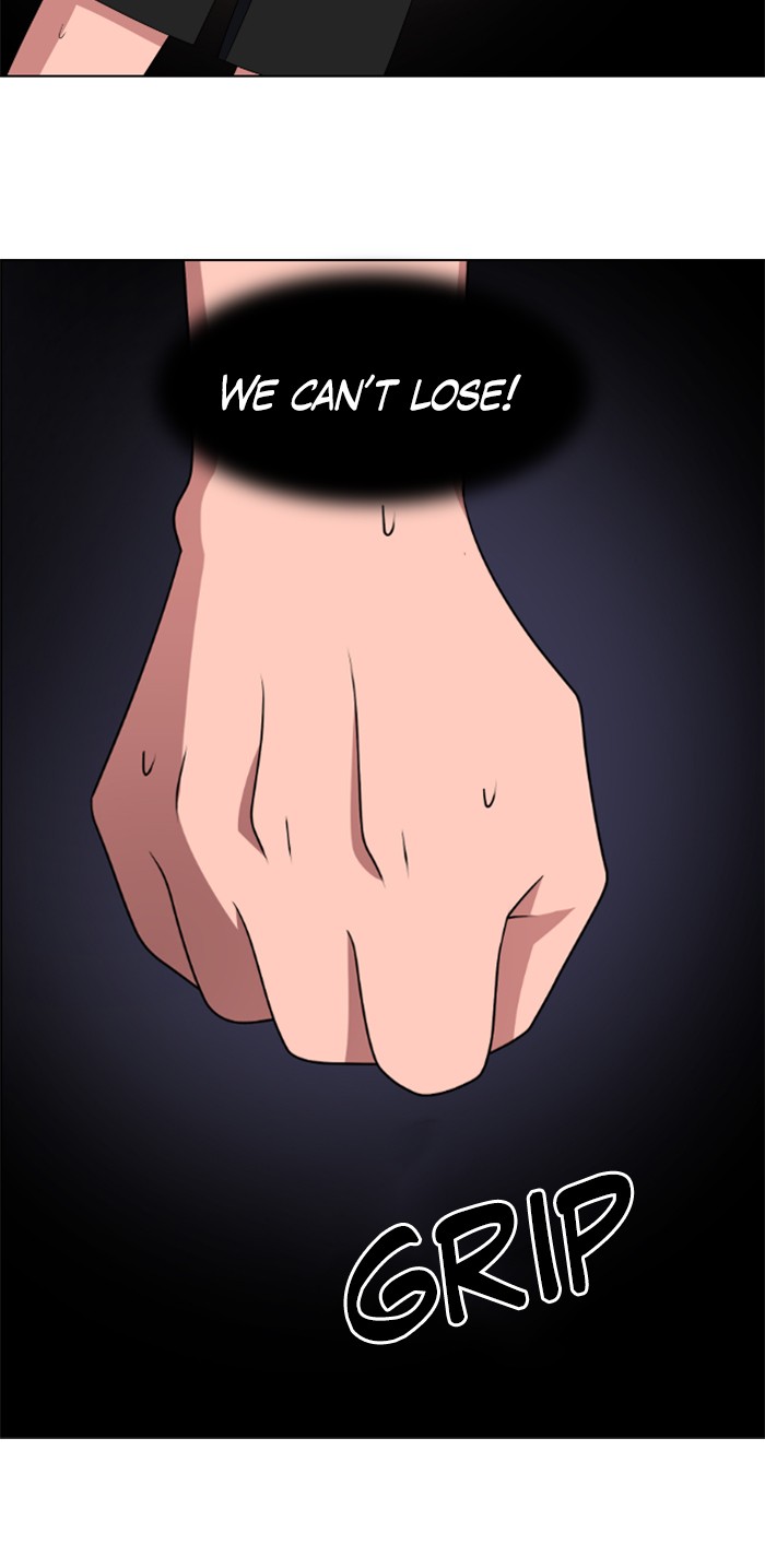 No Scope chapter 41 - page 31