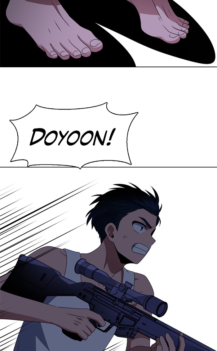 No Scope chapter 41 - page 7