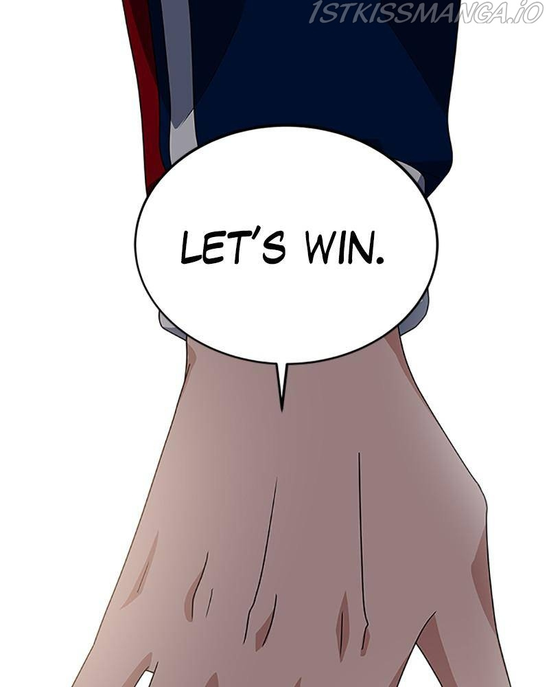 No Scope chapter 132 - page 14