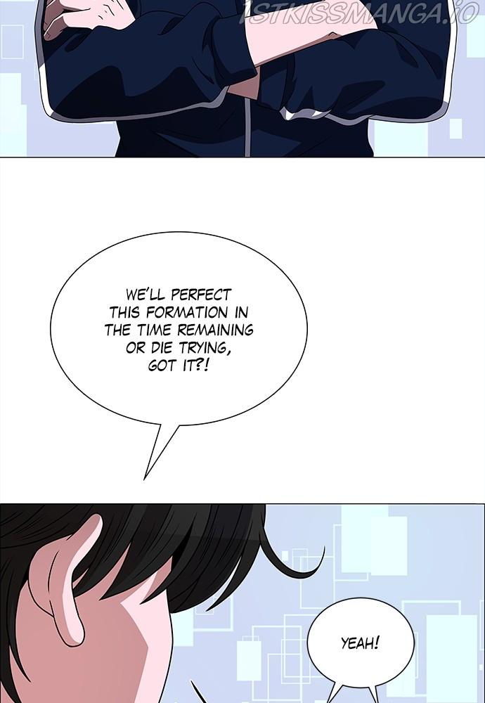 No Scope chapter 170 - page 2
