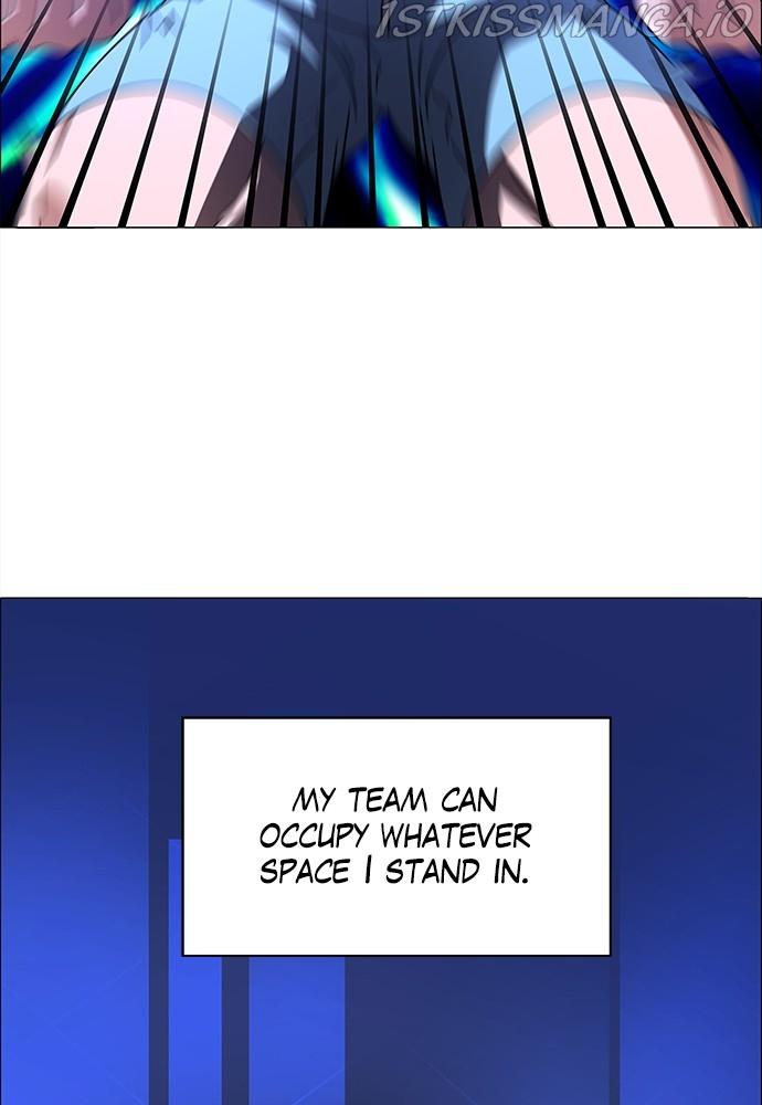 No Scope chapter 170 - page 20
