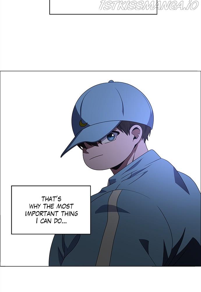 No Scope chapter 170 - page 24