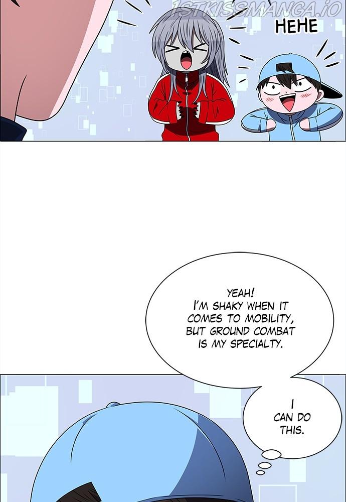 No Scope chapter 170 - page 3