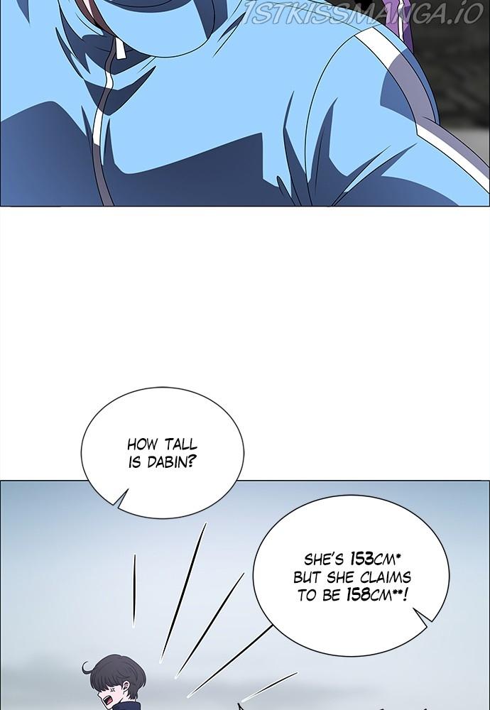 No Scope chapter 170 - page 52