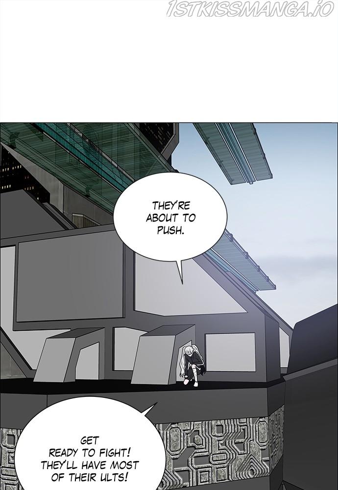 No Scope chapter 170 - page 57