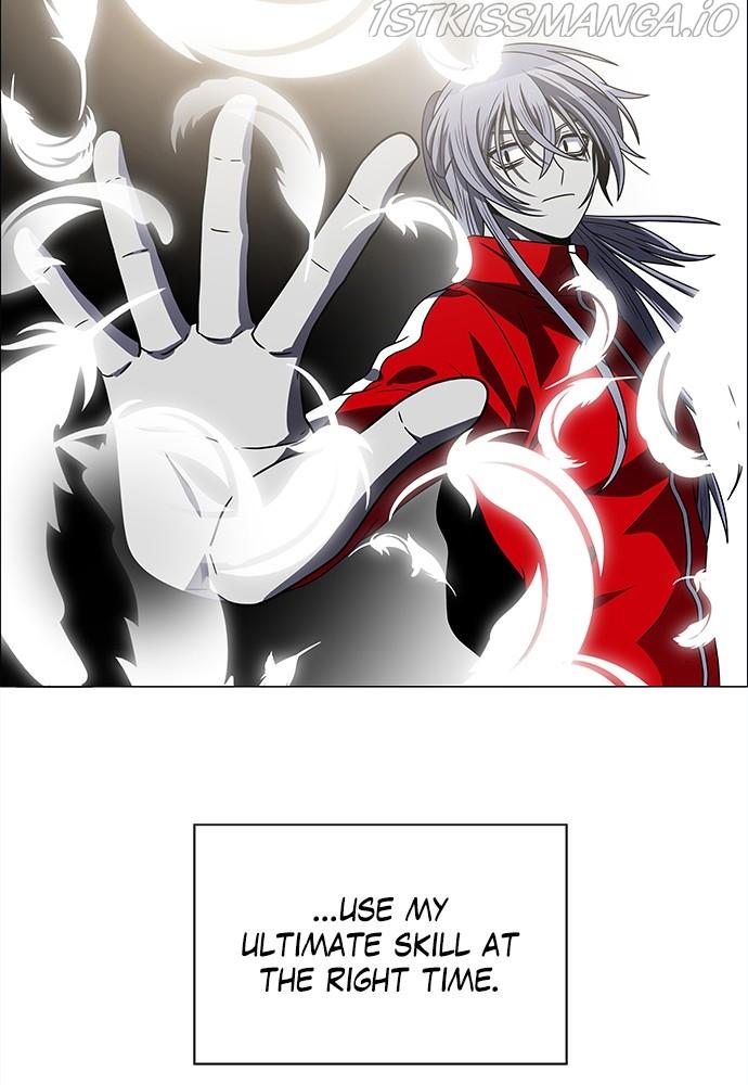 No Scope chapter 170 - page 77