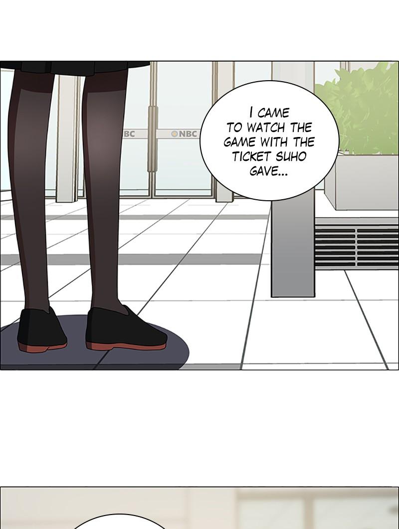 No Scope chapter 117 - page 9