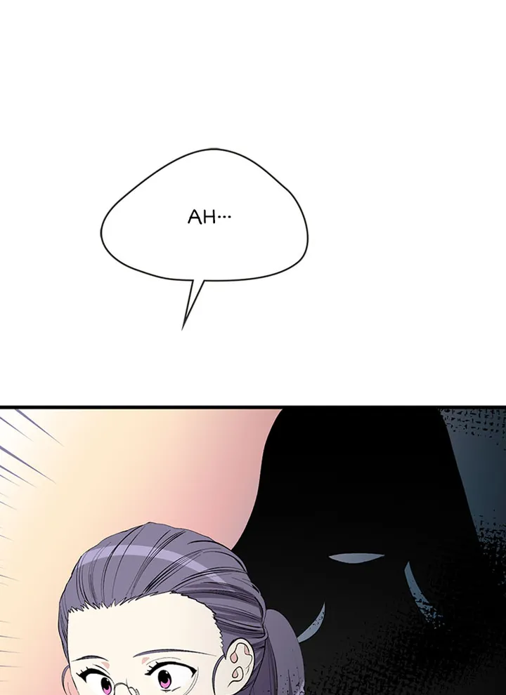 A Butterfly Metamorphoses Three Times Chapter 17 - page 6