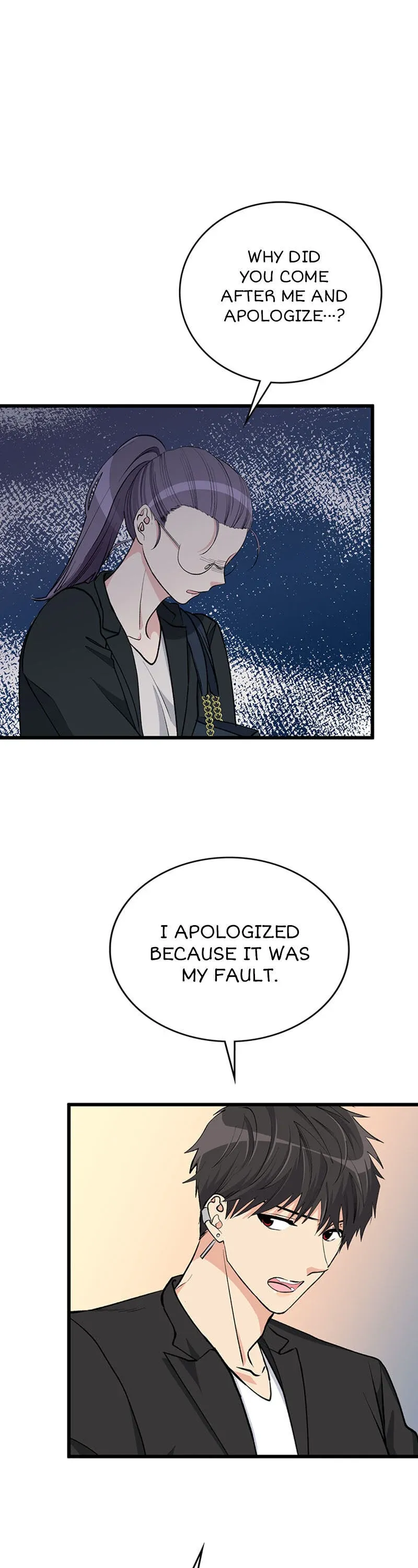A Butterfly Metamorphoses Three Times Chapter 21 - page 5