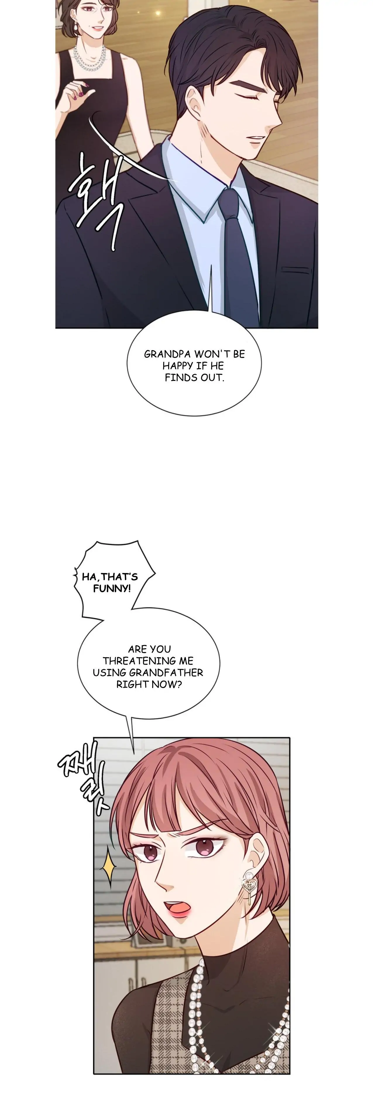 The Story of Park’s Marriage Contract Chapter 11 - page 24