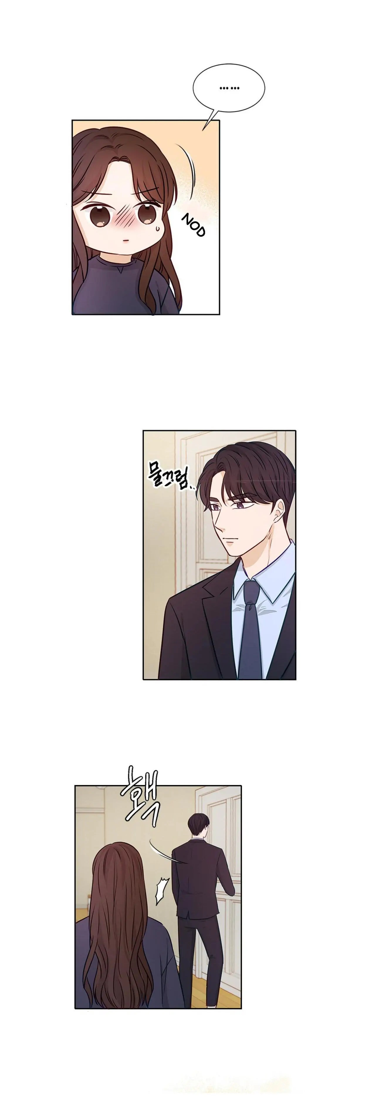 The Story of Park’s Marriage Contract Chapter 11 - page 33
