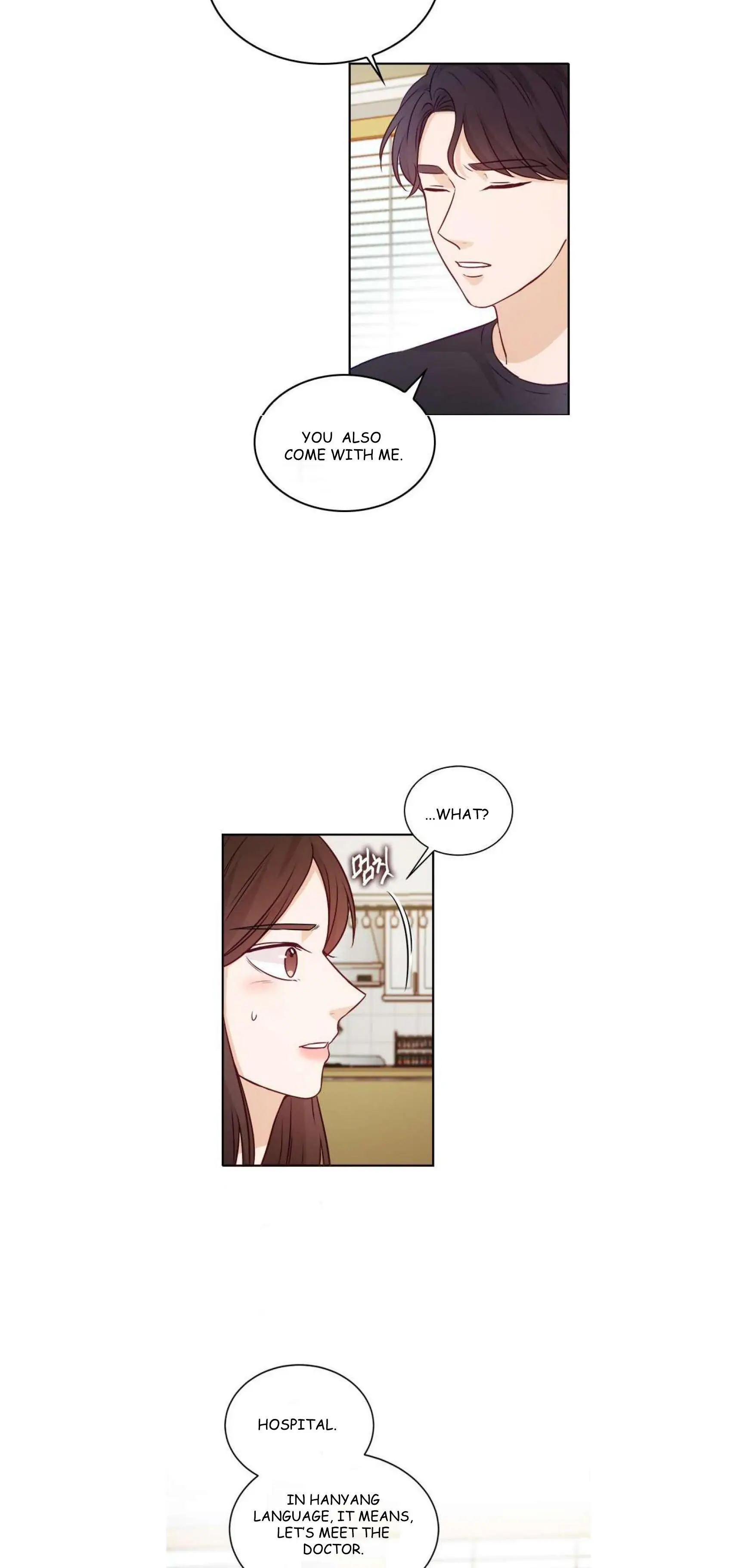 The Story of Park’s Marriage Contract Chapter 12 - page 24