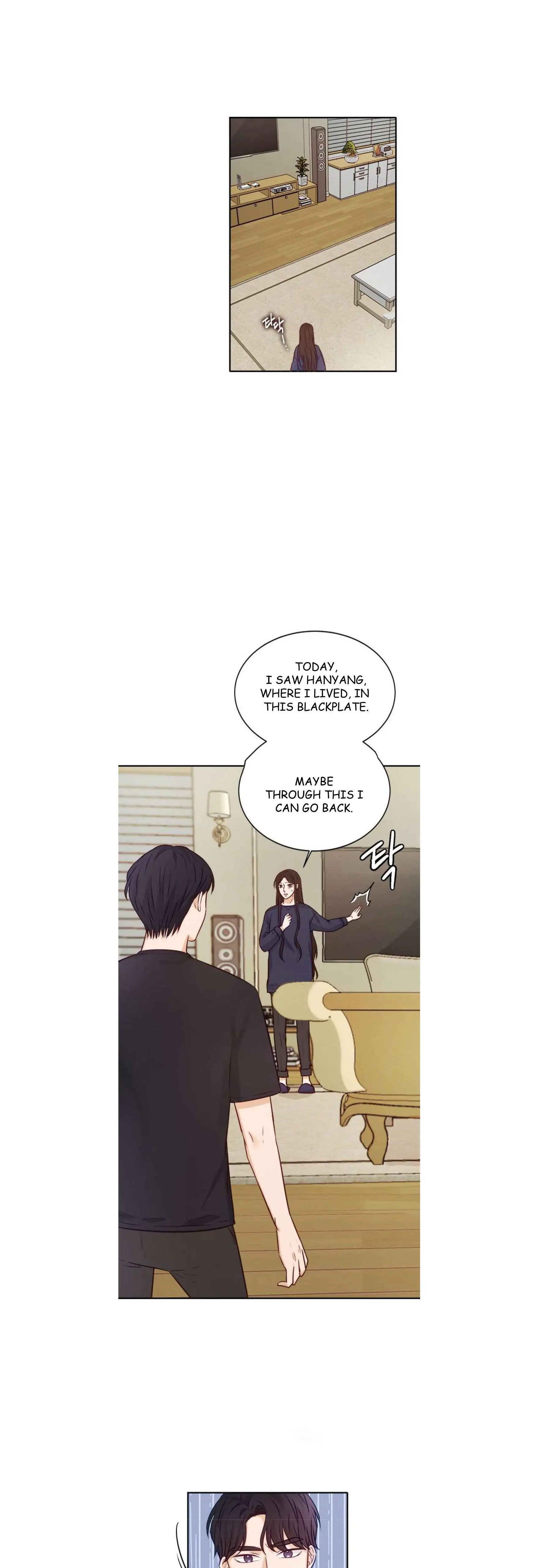 The Story of Park’s Marriage Contract Chapter 12 - page 31
