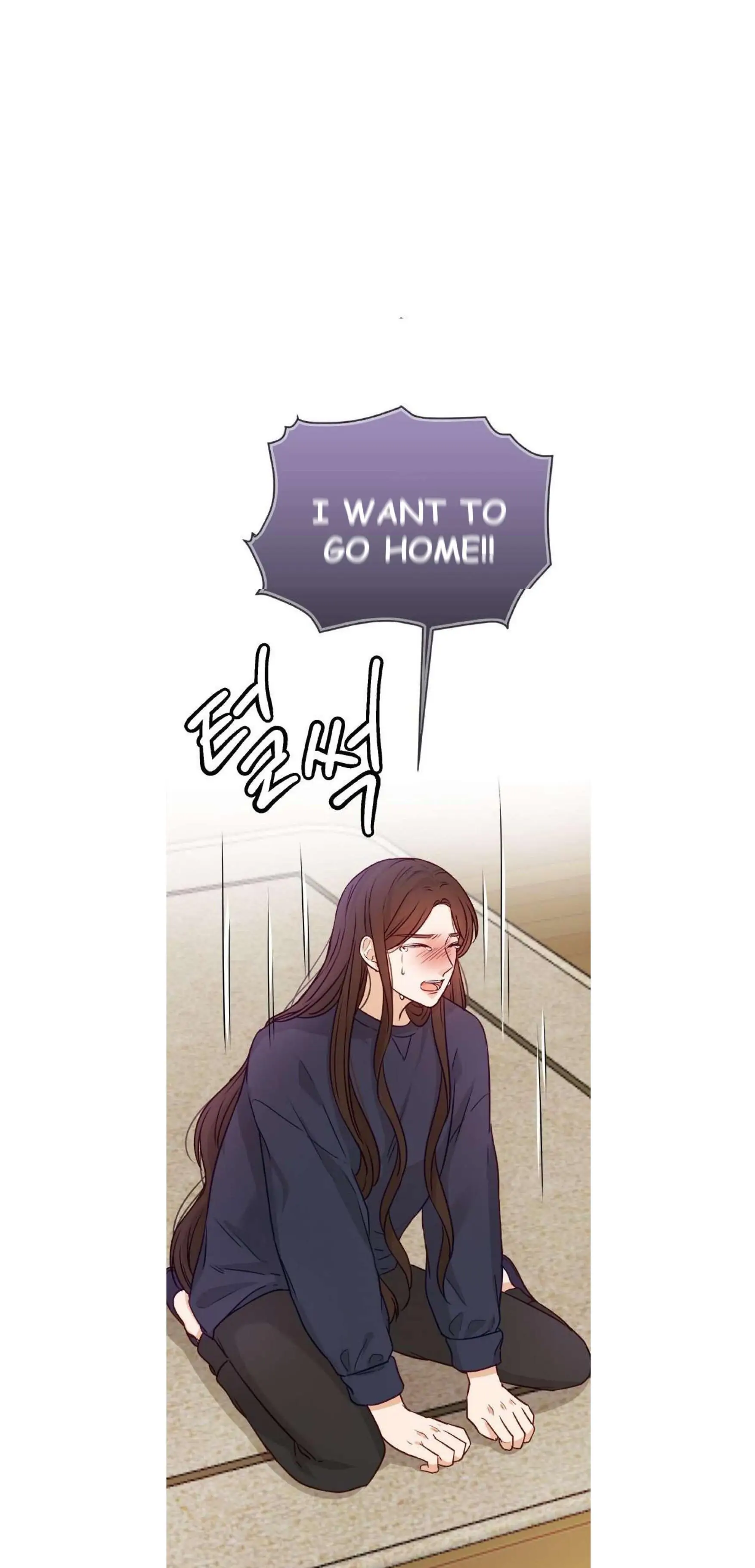 The Story of Park’s Marriage Contract Chapter 12 - page 39