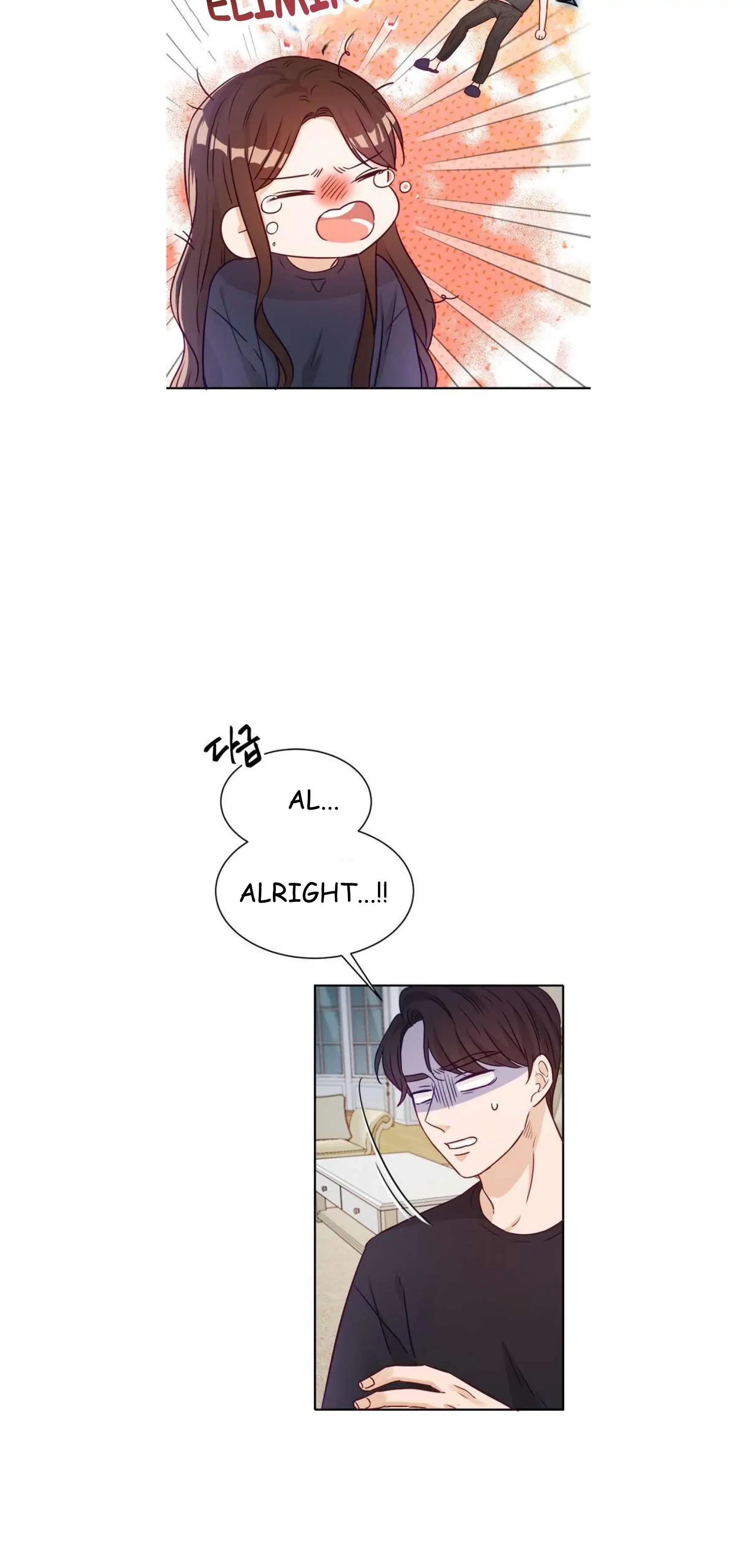 The Story of Park’s Marriage Contract Chapter 12 - page 42