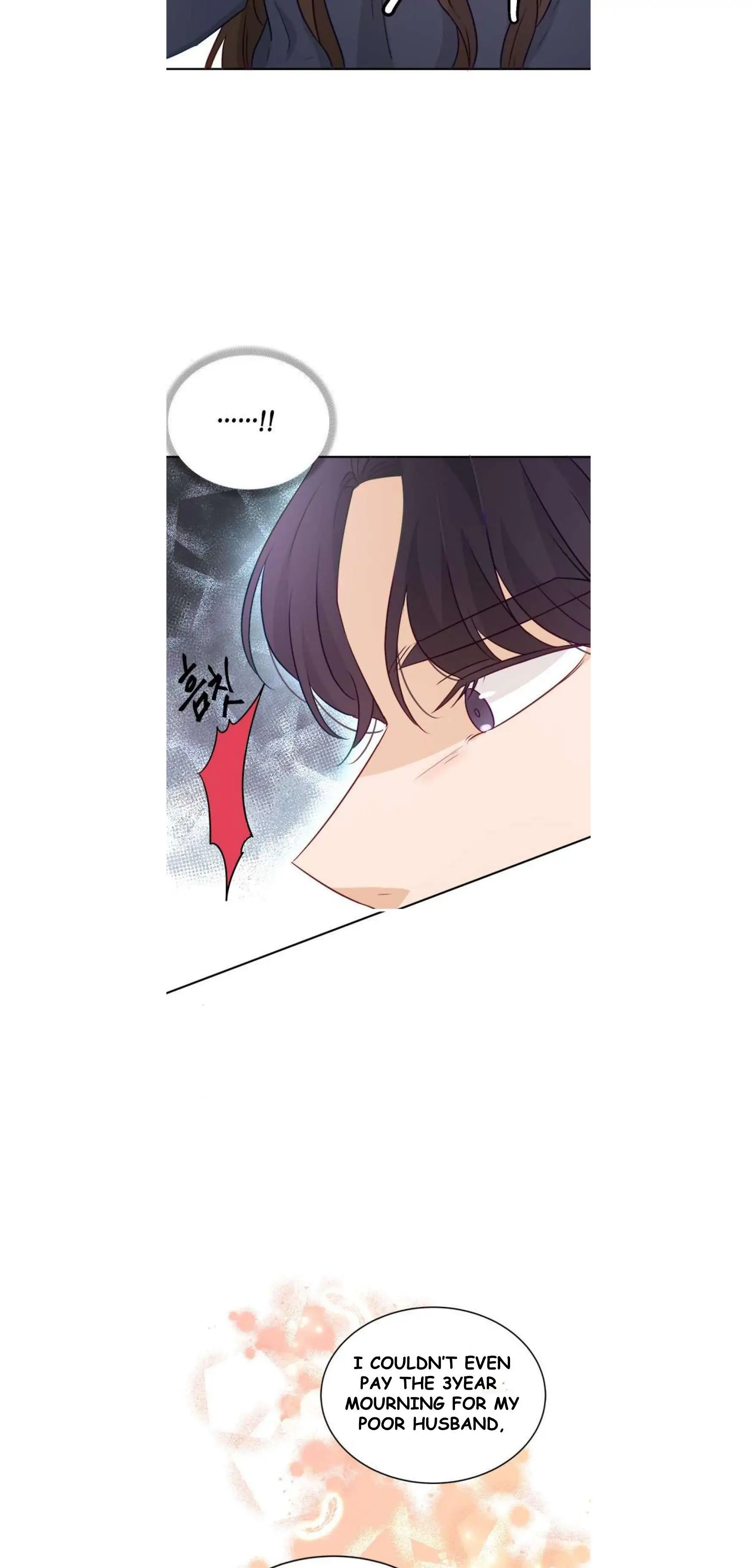 The Story of Park’s Marriage Contract Chapter 12 - page 44