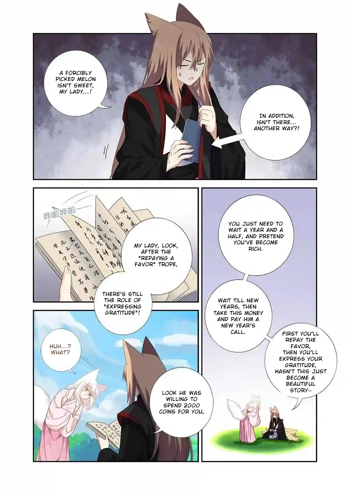 Book Of Yaoguai: Tale Of The Nine-Tailed Fox chapter 4 - page 10