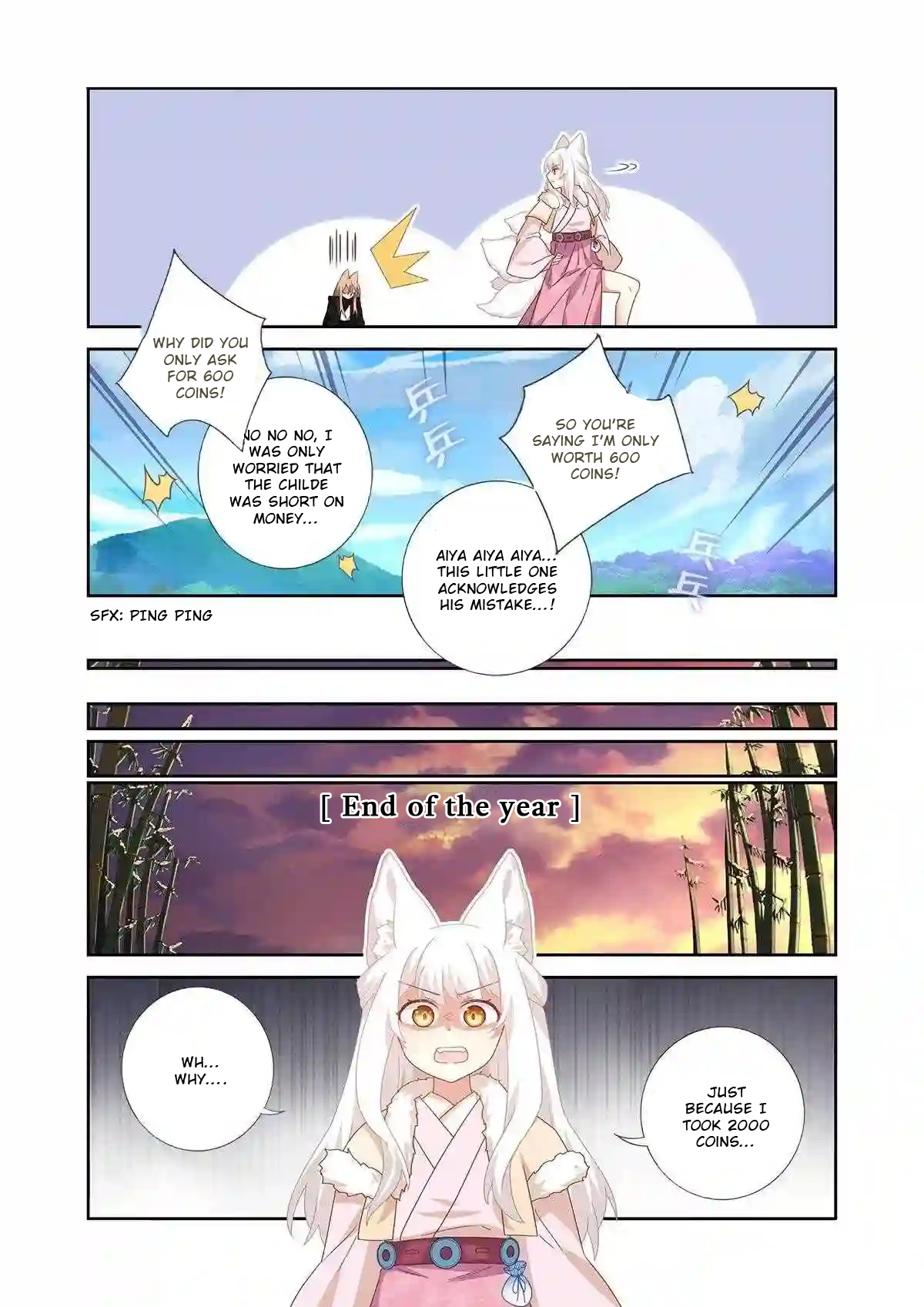 Book Of Yaoguai: Tale Of The Nine-Tailed Fox chapter 4 - page 13