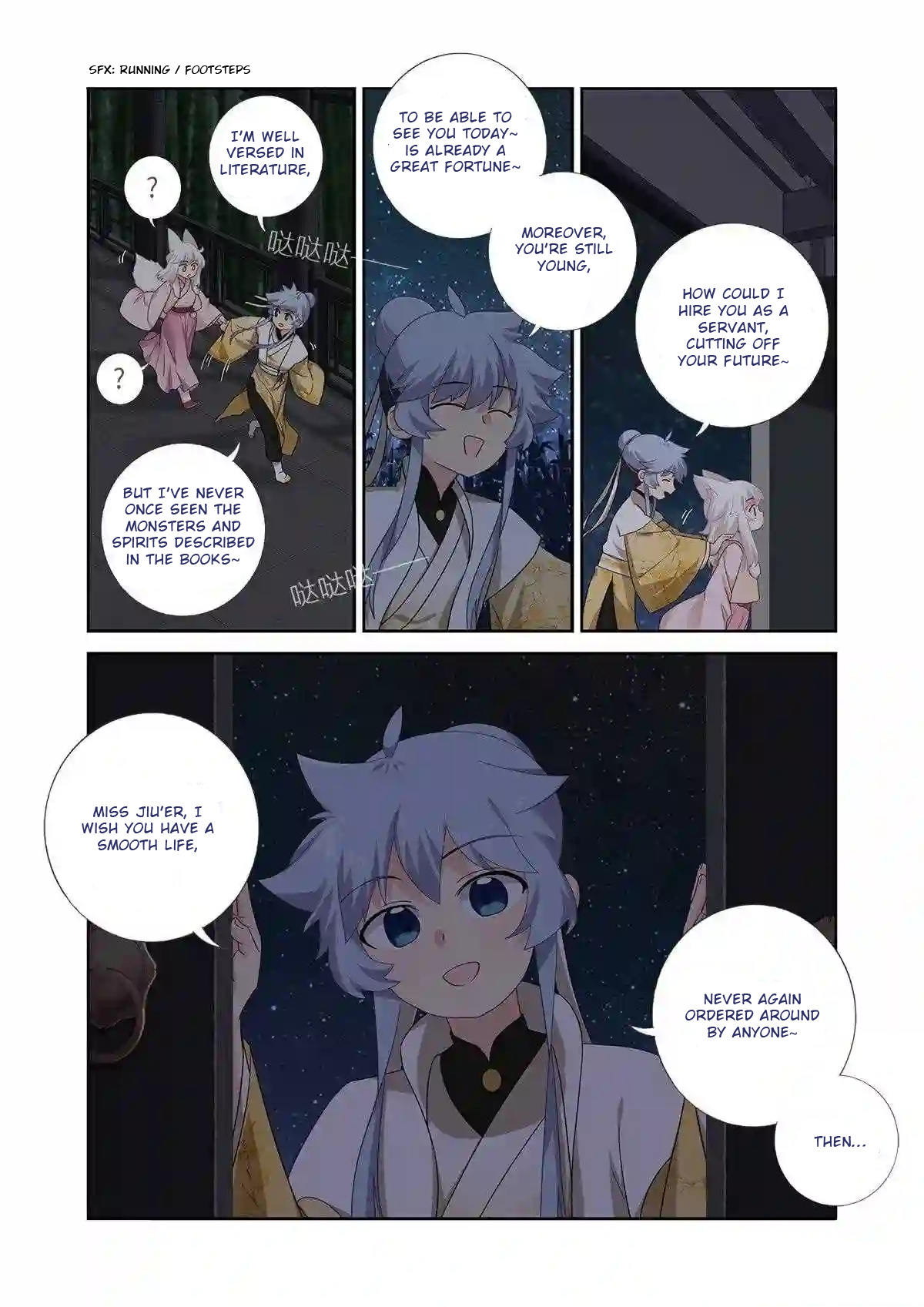 Book Of Yaoguai: Tale Of The Nine-Tailed Fox chapter 4 - page 4