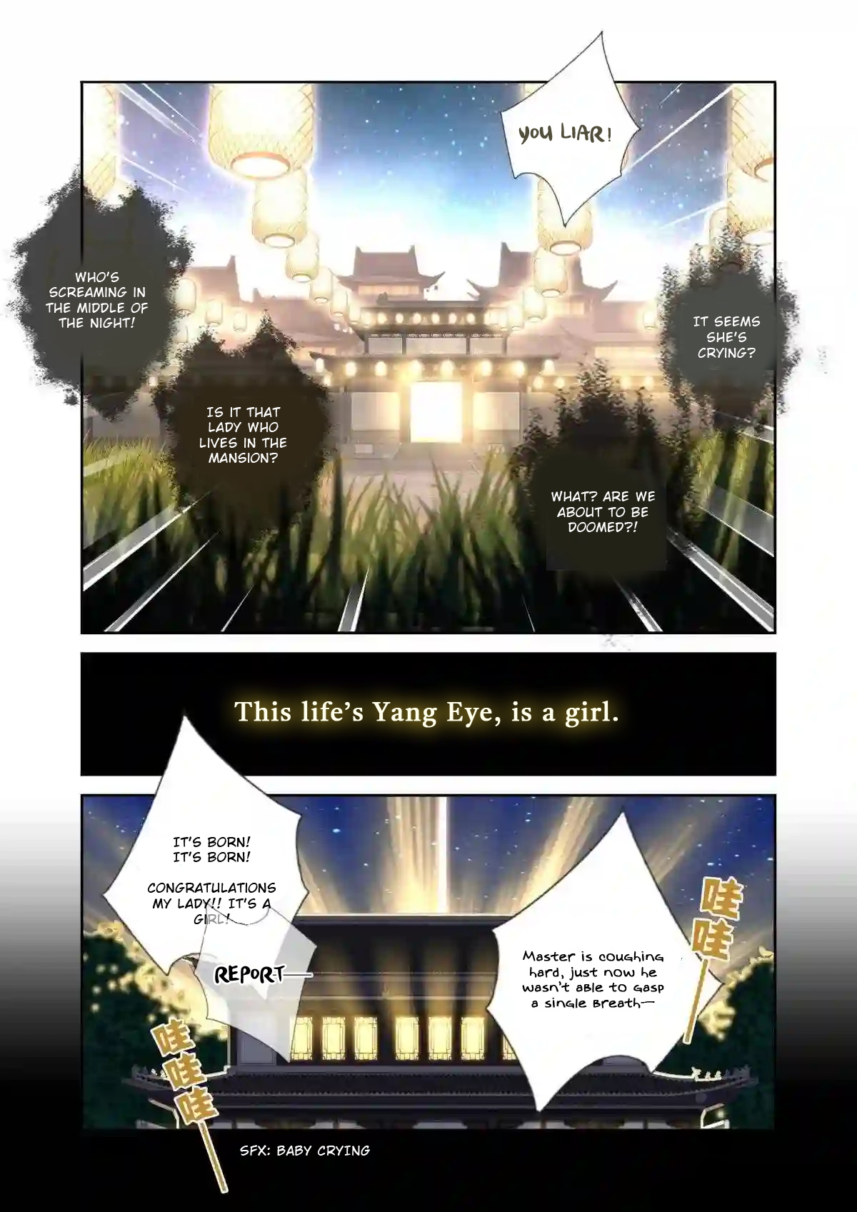 Book Of Yaoguai: Tale Of The Nine-Tailed Fox chapter 9 - page 3