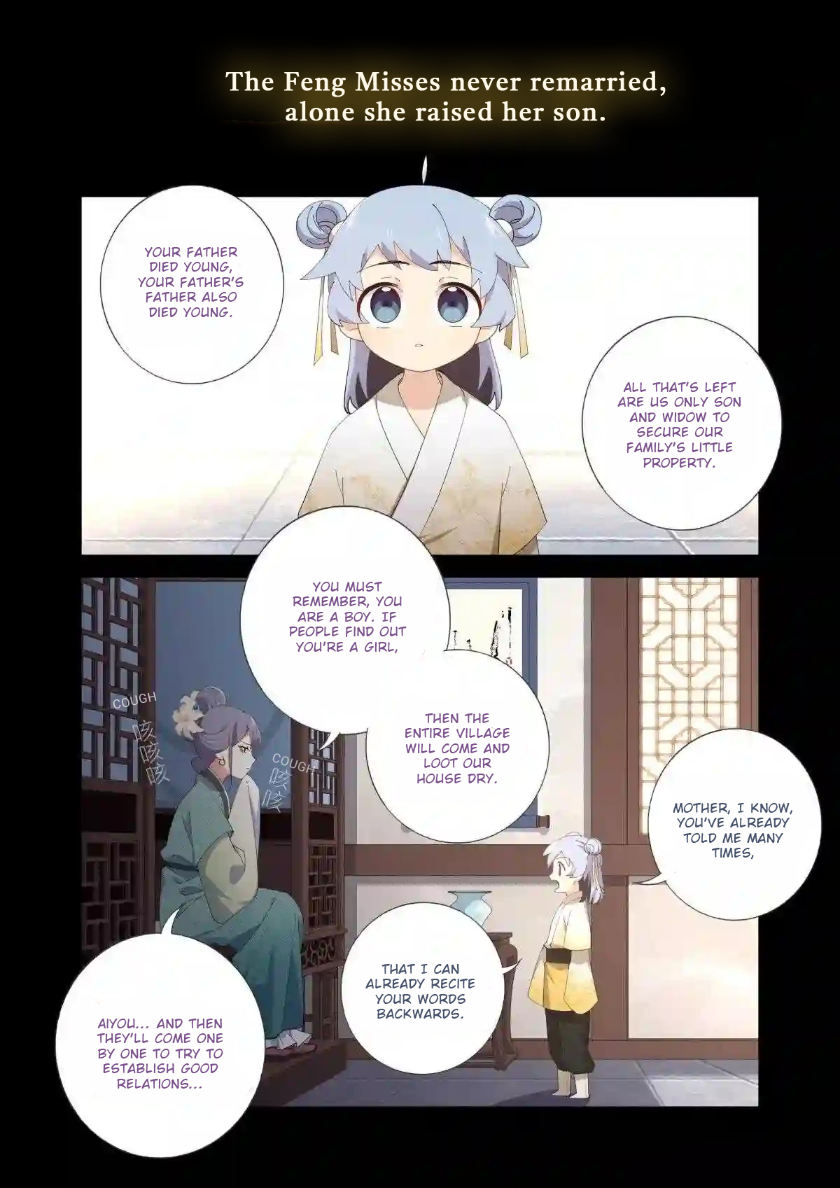 Book Of Yaoguai: Tale Of The Nine-Tailed Fox chapter 9 - page 6