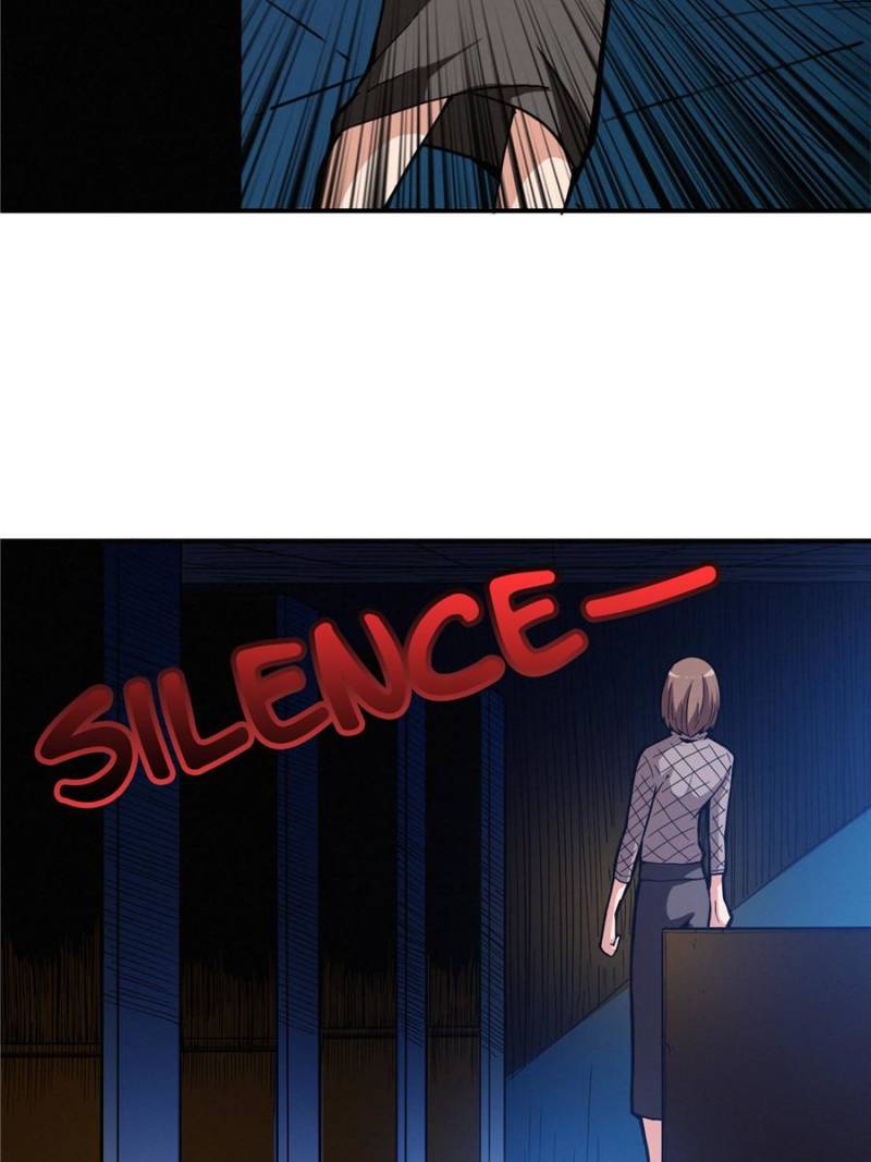 Here Lies the Wicked chapter 34 - page 4