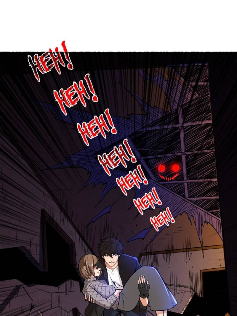 Here Lies the Wicked chapter 36 - page 6
