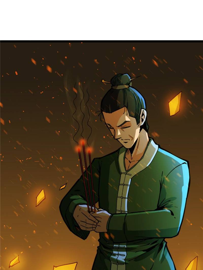 Here Lies the Wicked chapter 38 - page 43