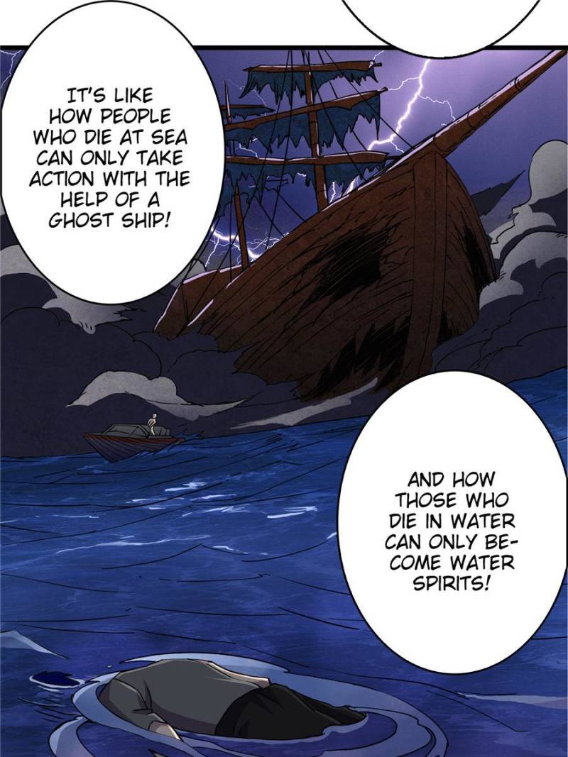 Here Lies the Wicked chapter 4 - page 83