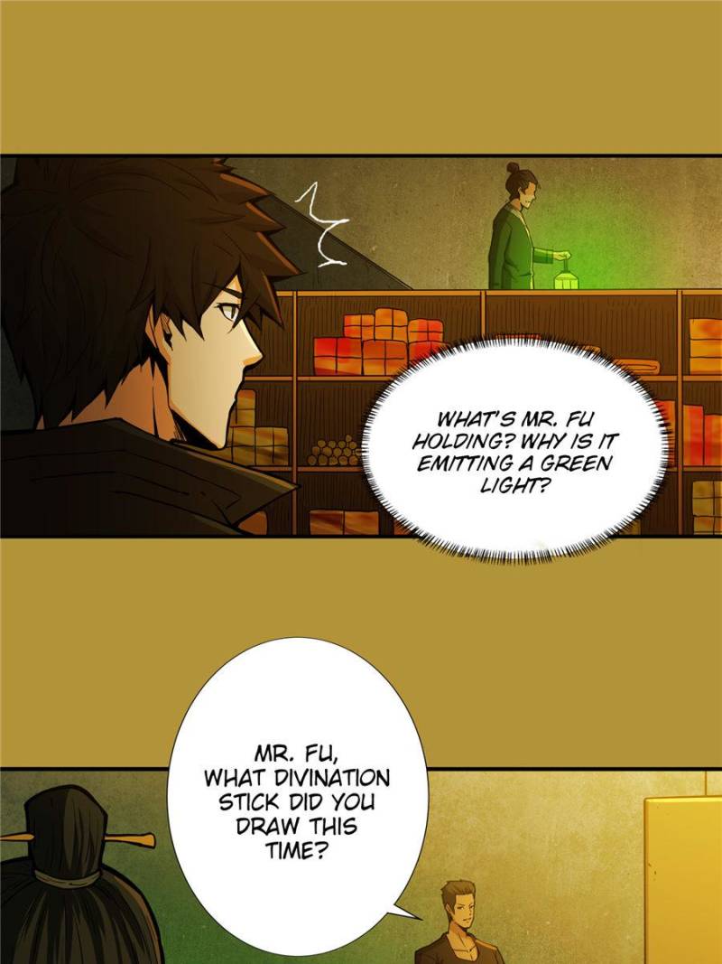 Here Lies the Wicked chapter 40 - page 12