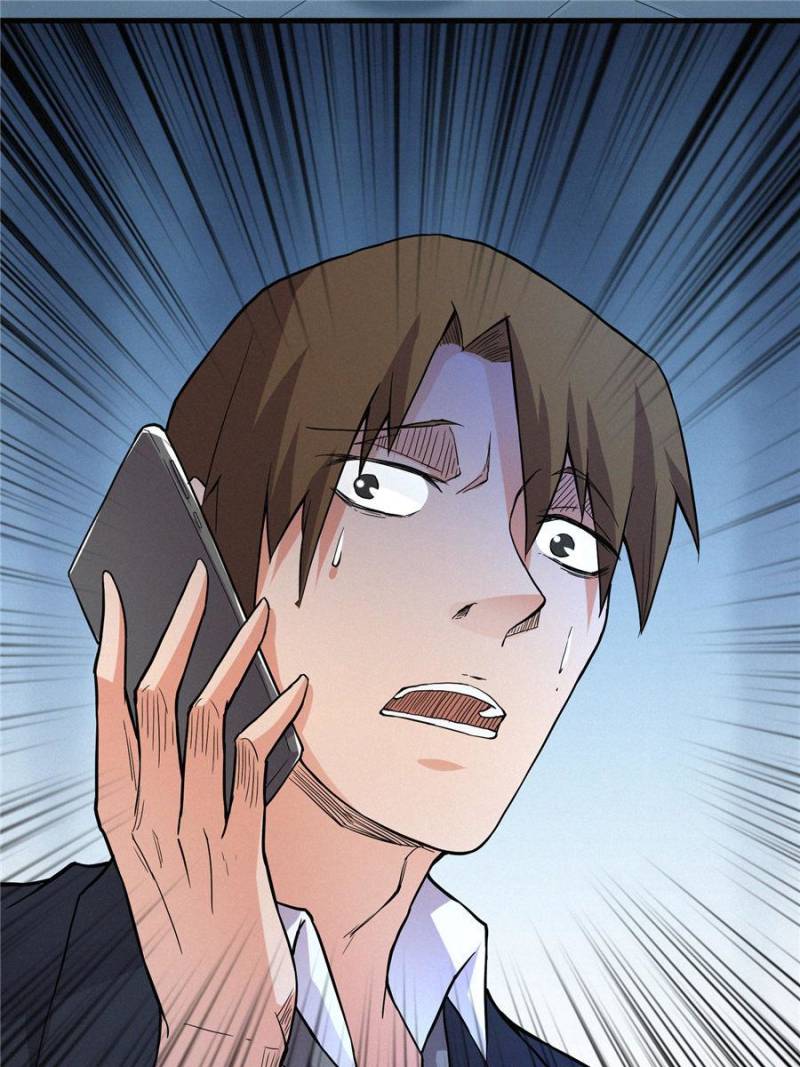 Here Lies the Wicked chapter 6 - page 40