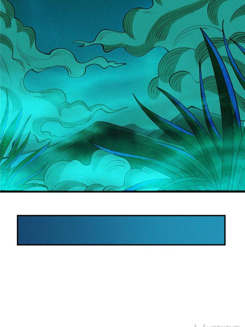 Here Lies the Wicked chapter 73 - page 53