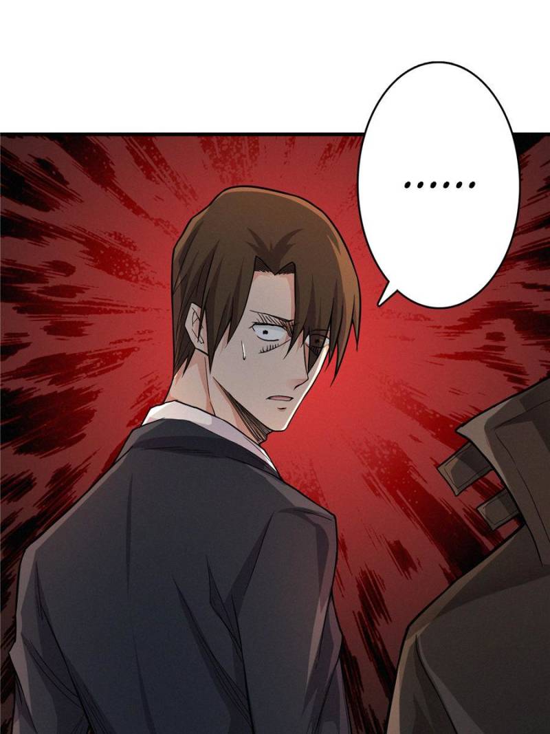 Here Lies the Wicked chapter 8 - page 70