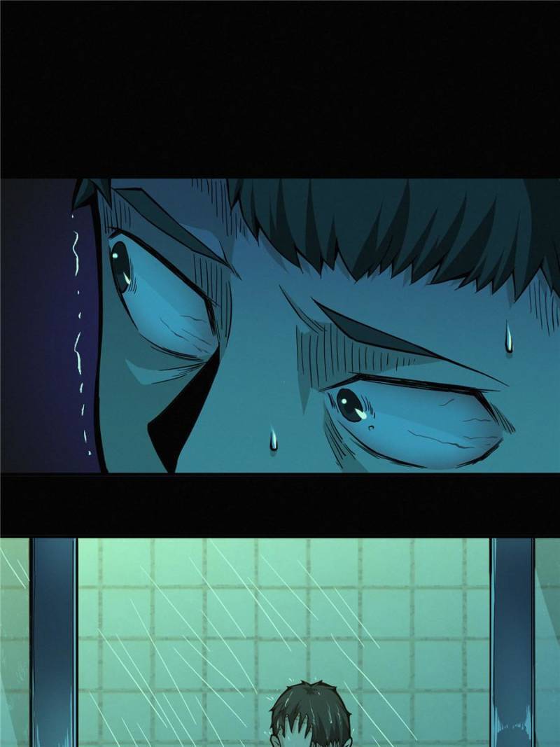 Here Lies the Wicked chapter 33 - page 3