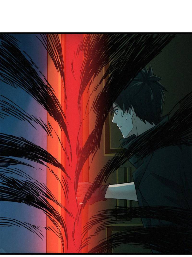 Here Lies the Wicked chapter 12 - page 34
