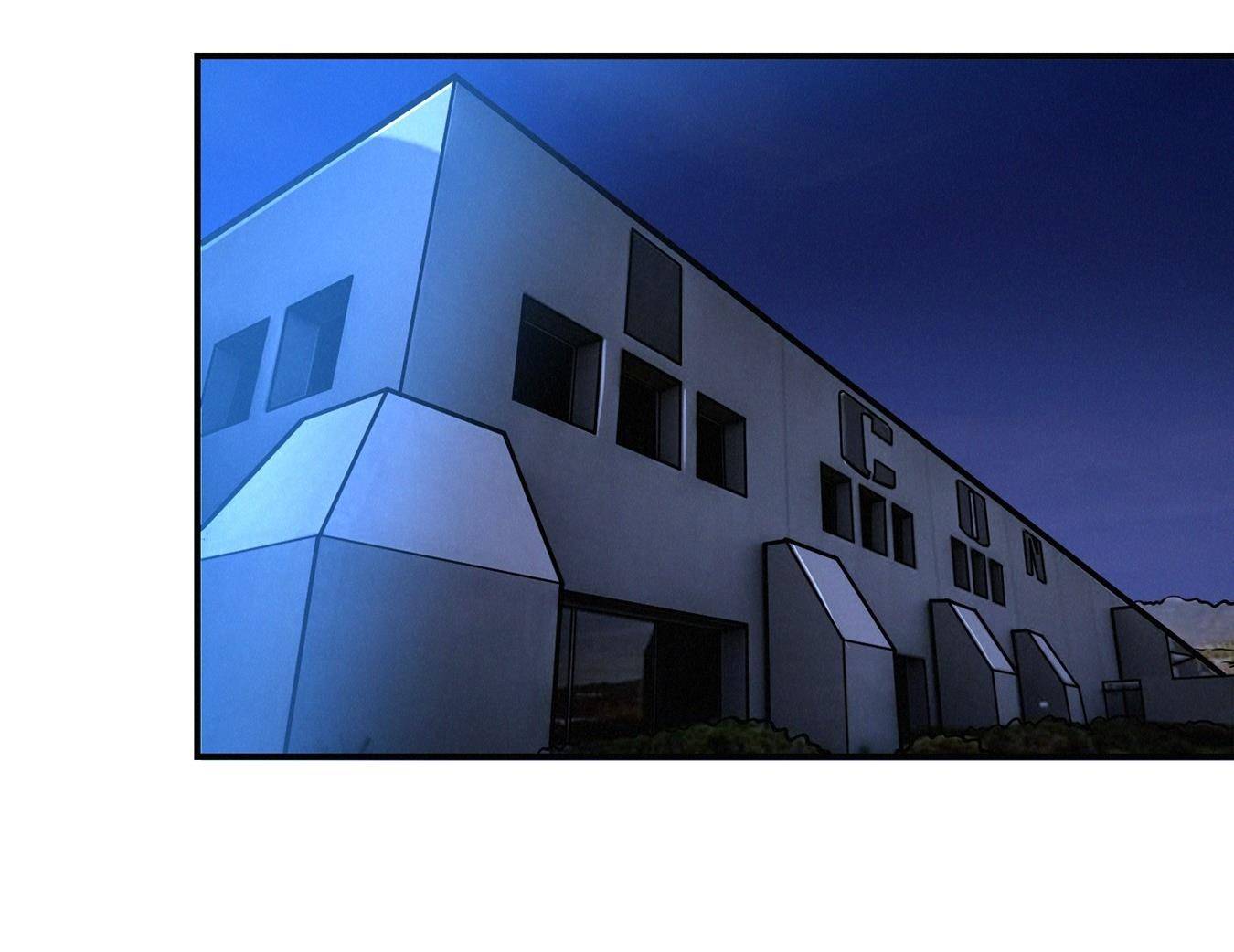 Here Lies the Wicked chapter 91 - page 6