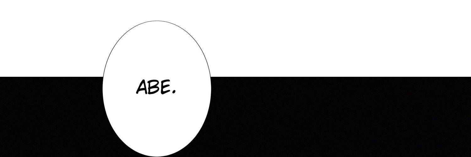 Here Lies the Wicked chapter 93 - page 26