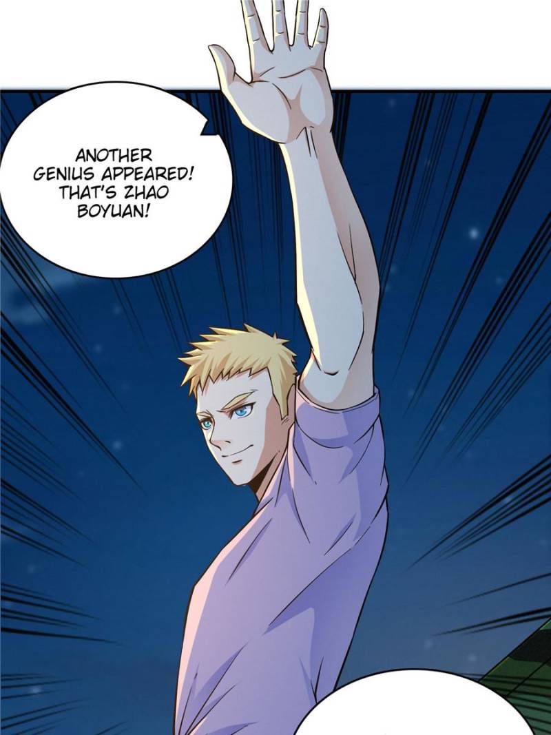 Here Lies the Wicked chapter 25 - page 5