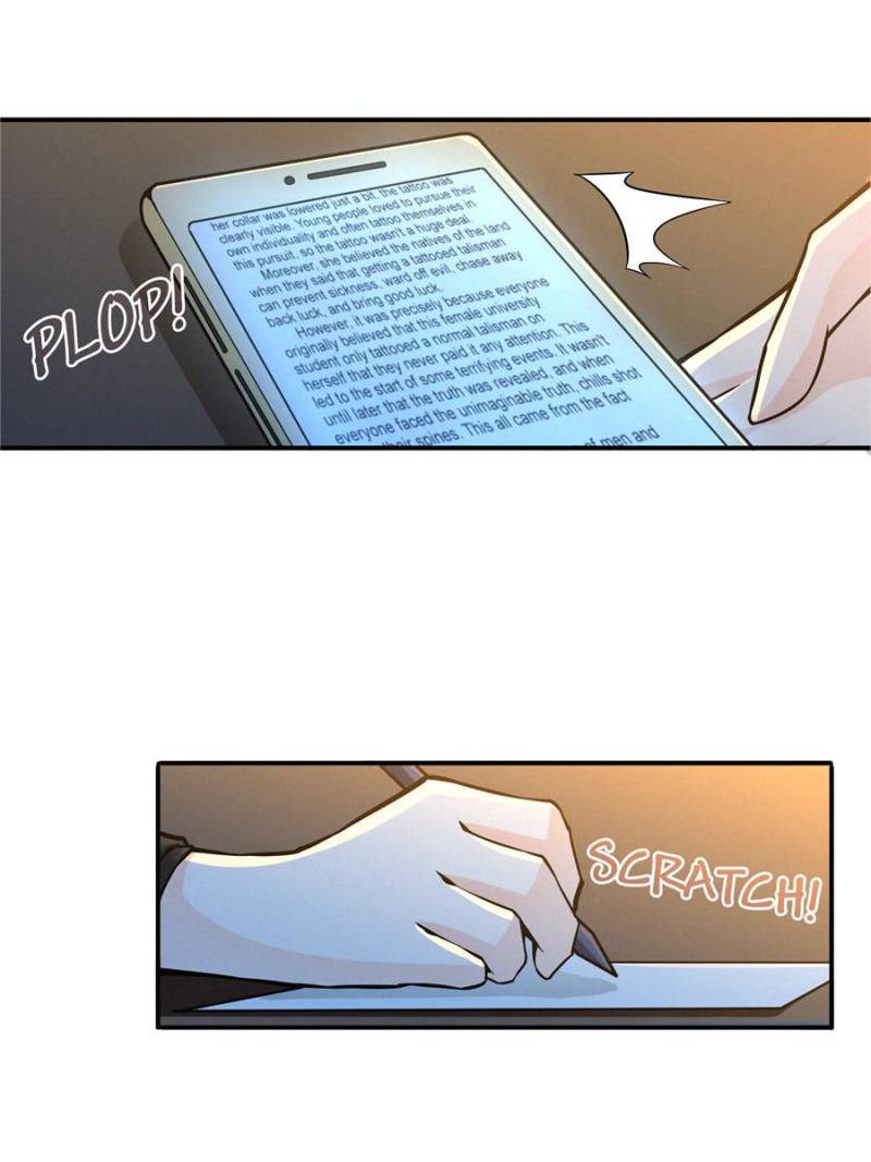 Here Lies the Wicked chapter 29 - page 41