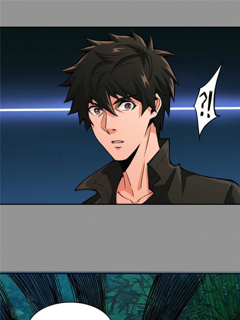 Here Lies the Wicked chapter 51 - page 5