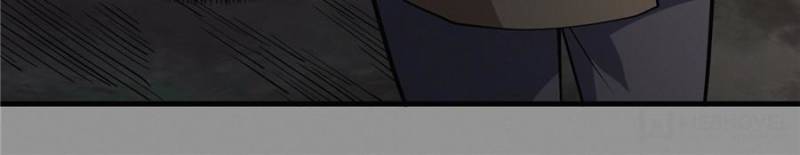 Here Lies the Wicked chapter 52 - page 23