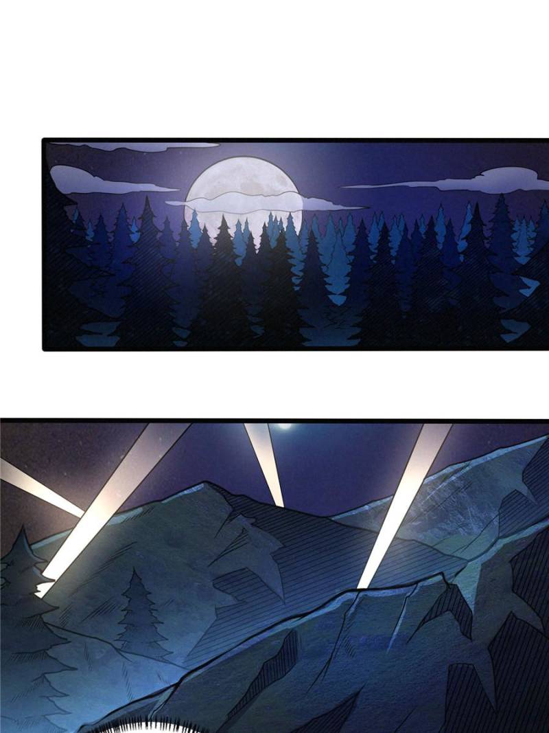 Here Lies the Wicked chapter 63 - page 3