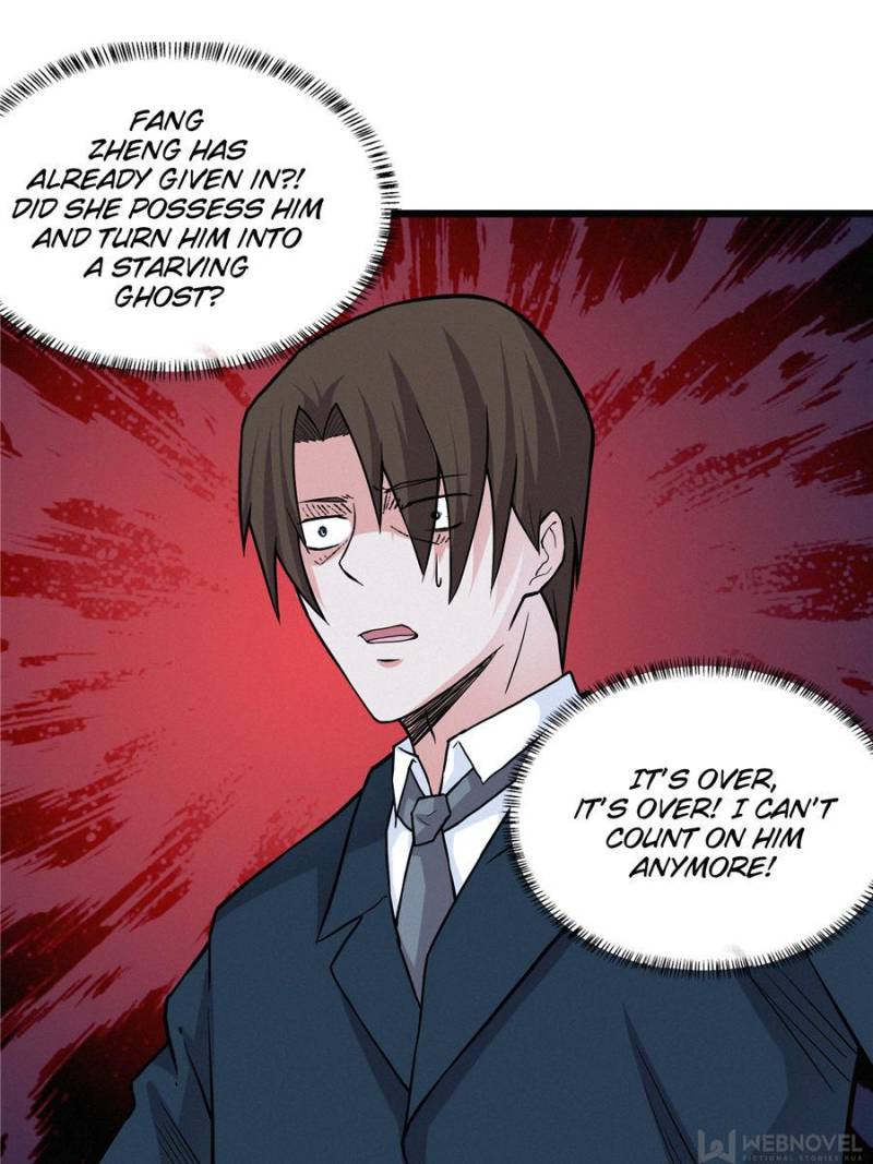 Here Lies the Wicked chapter 9 - page 23