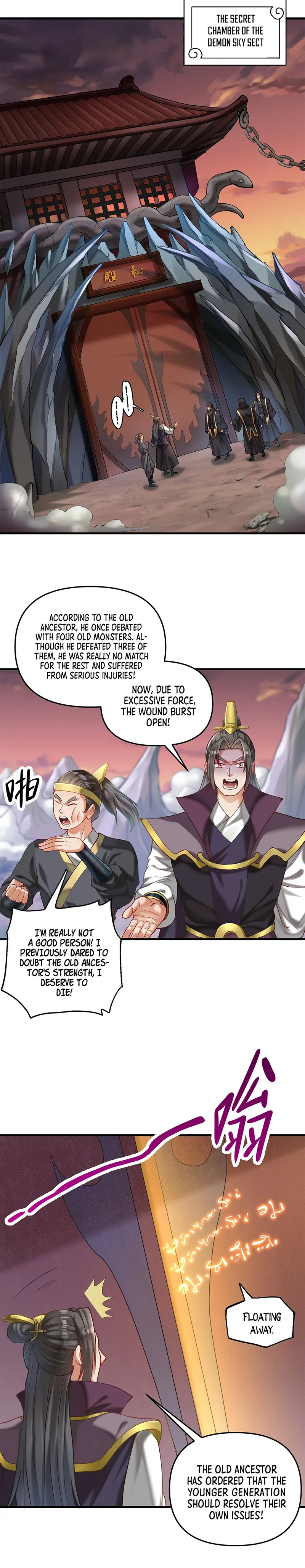 Invincible Within My Domain Chapter 4 - page 16