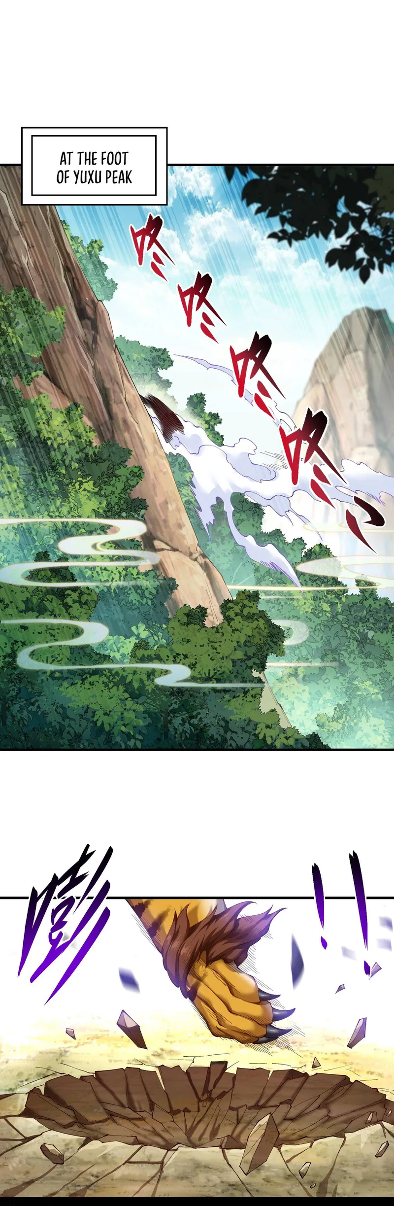 Invincible Within My Domain Chapter 6 - page 21