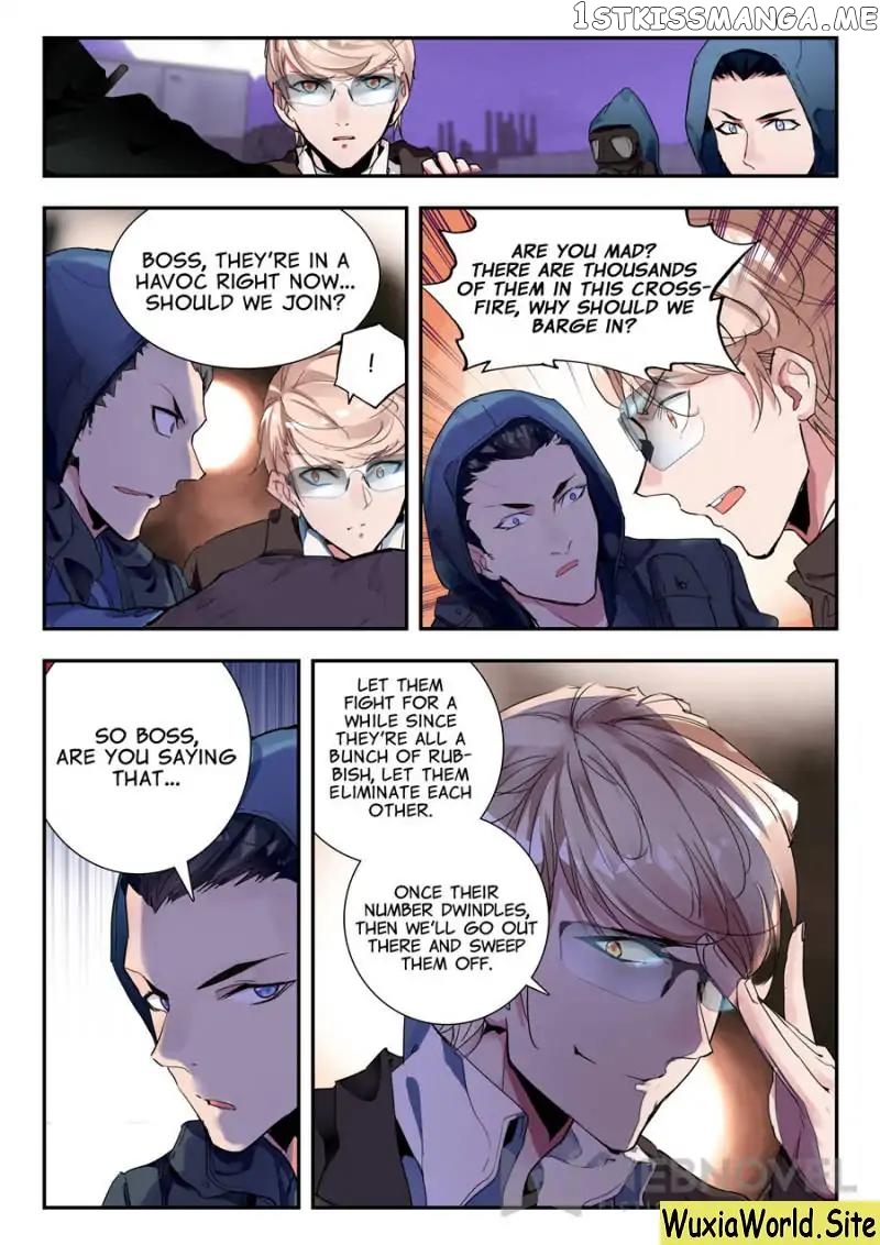 The Dragon Conquerer chapter 43 - page 15