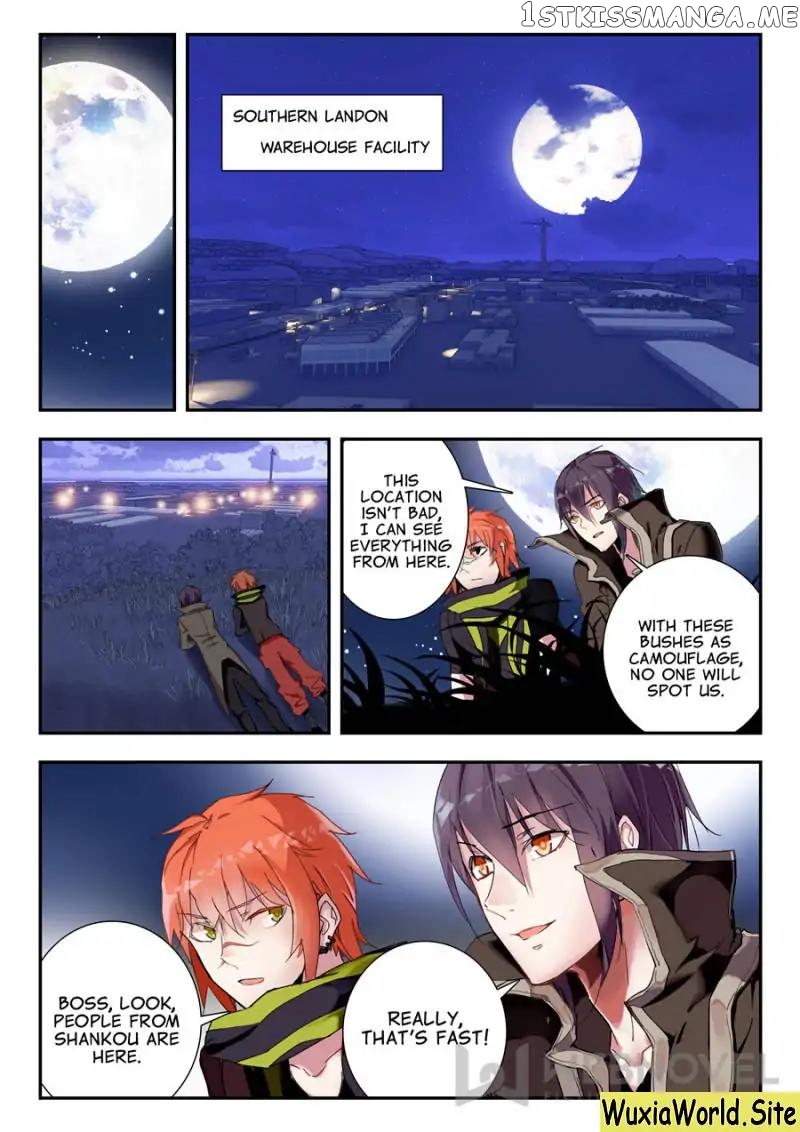 The Dragon Conquerer chapter 43 - page 6