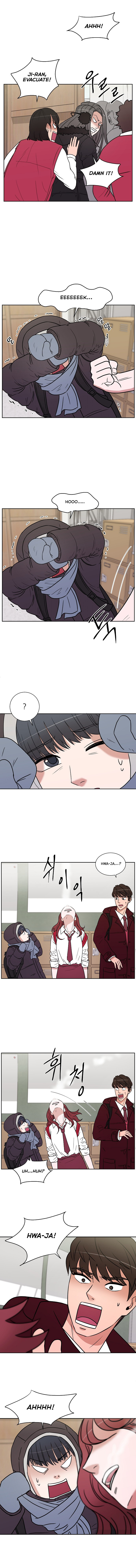 Scorching Romance chapter 1 - page 11