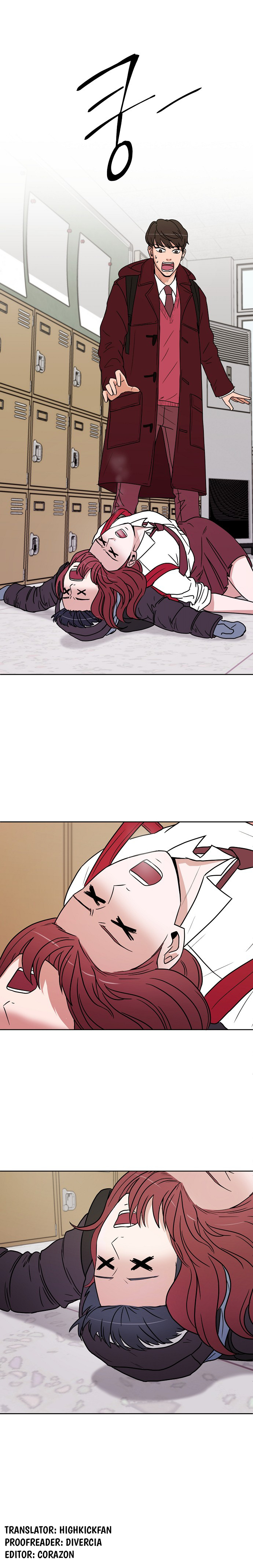 Scorching Romance chapter 1 - page 12