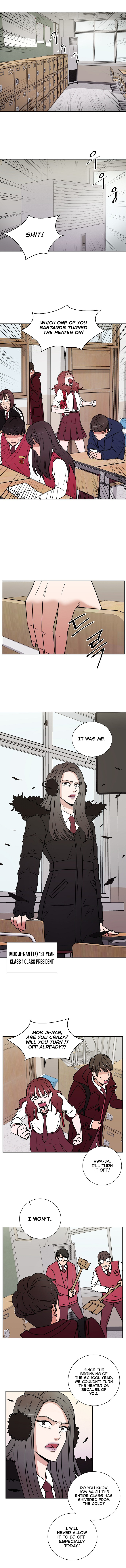 Scorching Romance chapter 1 - page 8
